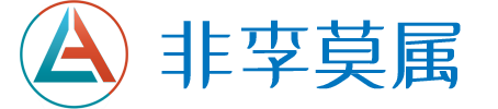 Xi’an Travel Guide